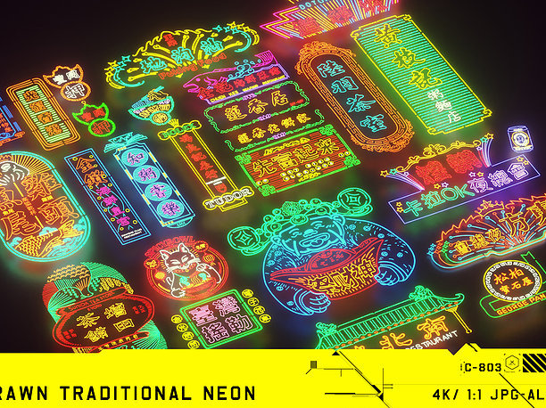 Hand drawn Traditional Neon Signs 3D model